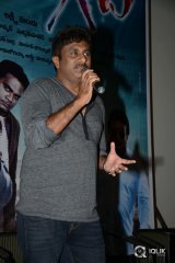 Dongata Movie Success Meet